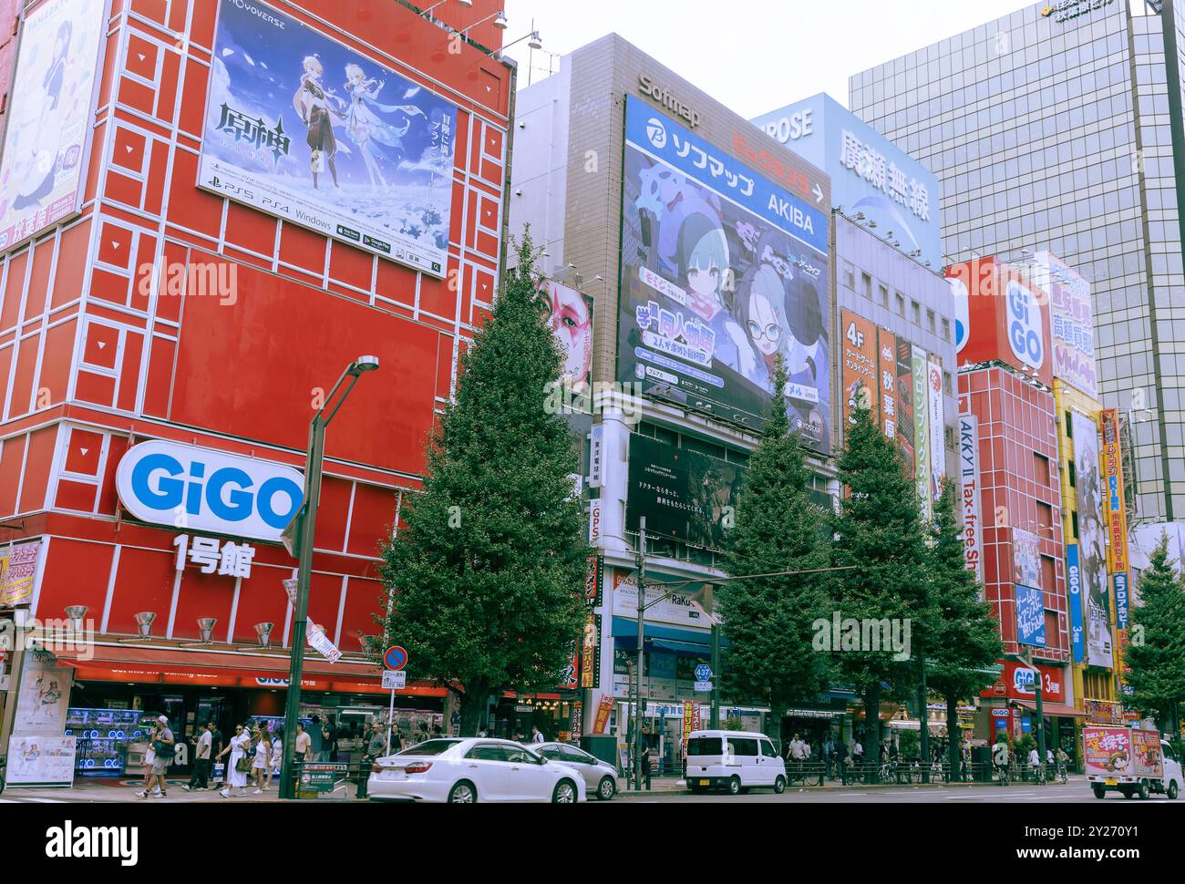 Tokyo, Japon. Banque D'Images