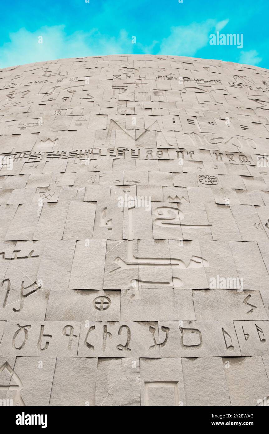 Superbe vue sur la Bibliothèque d'Alexandrie Egypte Banque D'Images