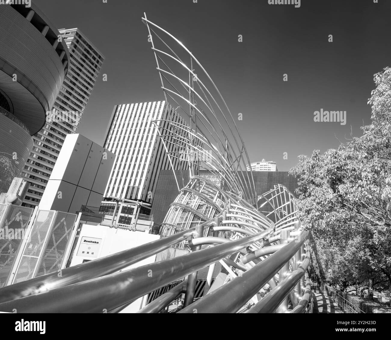 Musée des Sciences d'Osaka, Osaka Japon Banque D'Images