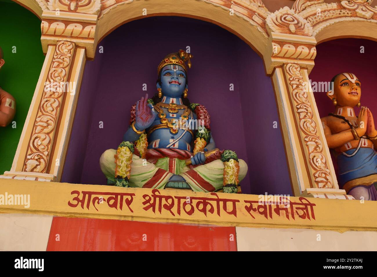 Temple Shree Pancha Mahalaxmi - Temple viral à Sankhu - Temple hindou à Changunarayan, Népal Banque D'Images