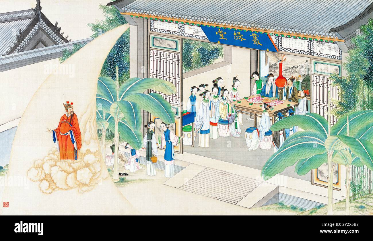 Scène tirée du rêve de la chambre rouge de Cao Xueqin (1710-1765) peinte par Sun Wen (1818-1904), artiste de la dynastie Qing, utilisant le pinceau traditionnel chinois pour transmettre les thèmes centraux de ce roman classique : amour, destin et hiérarchie sociale. Banque D'Images Scène tirée du rêve de la chambre rouge de Cao Xueqin (1710-1765) peinte par Sun Wen (1818-1904), artiste de la dynastie Qing, utilisant le pinceau traditionnel chinois pour transmettre les thèmes centraux de ce roman classique : amour, destin et hiérarchie sociale. Banque D'Images
