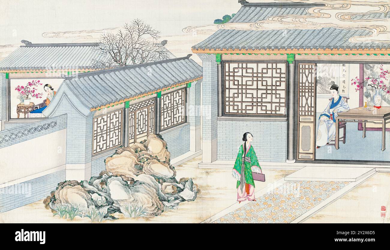 Scène tirée du rêve de la chambre rouge de Cao Xueqin (1710-1765) peinte par Sun Wen (1818-1904), artiste de la dynastie Qing, utilisant le pinceau traditionnel chinois pour transmettre les thèmes centraux de ce roman classique : amour, destin et hiérarchie sociale. Banque D'Images Scène tirée du rêve de la chambre rouge de Cao Xueqin (1710-1765) peinte par Sun Wen (1818-1904), artiste de la dynastie Qing, utilisant le pinceau traditionnel chinois pour transmettre les thèmes centraux de ce roman classique : amour, destin et hiérarchie sociale. Banque D'Images