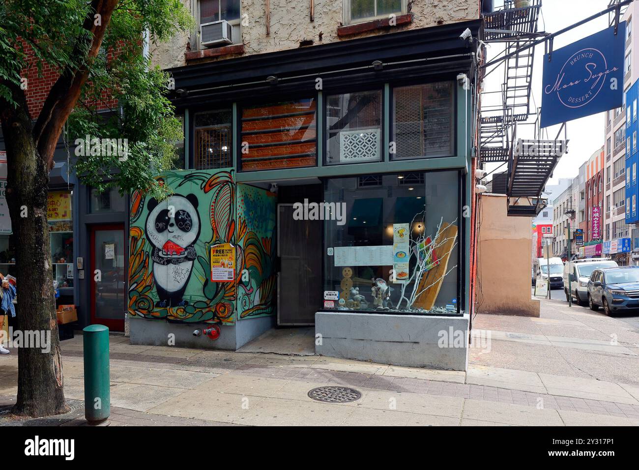 More Sugar, 125 N 11th St, Philadelphie, Pennsylvanie. Photo de vitrine d'un café brunch à Chinatown. Banque D'Images