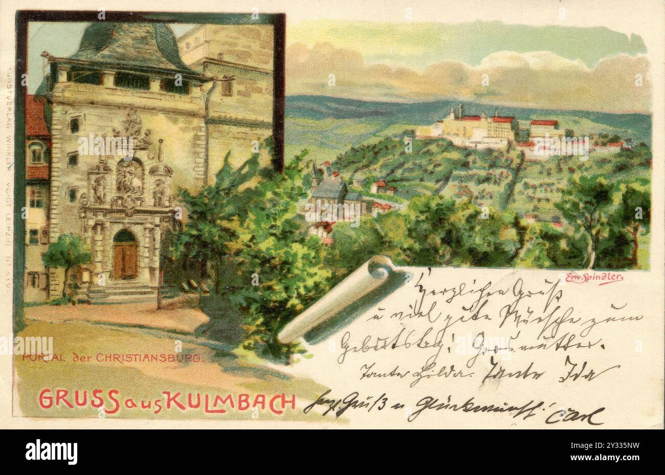 Vieille carte postale de Kulmbach avec le portail de la Christiansburg, aujourd'hui Plassenburg, vers 1910, haute-Franconie, Bavière, Allemagne, historique, reproduction restaurée numériquement à partir d'un original de cette époque Banque D'Images