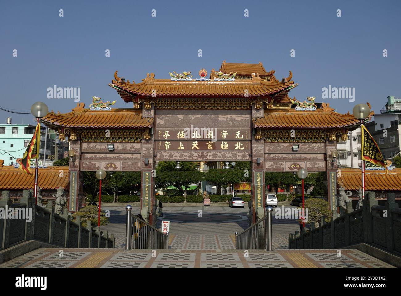 Porte vers le pavillon Chinshihhuangti, Lac du Lotus, Kaohsiung, Taiwan, Asie Banque D'Images