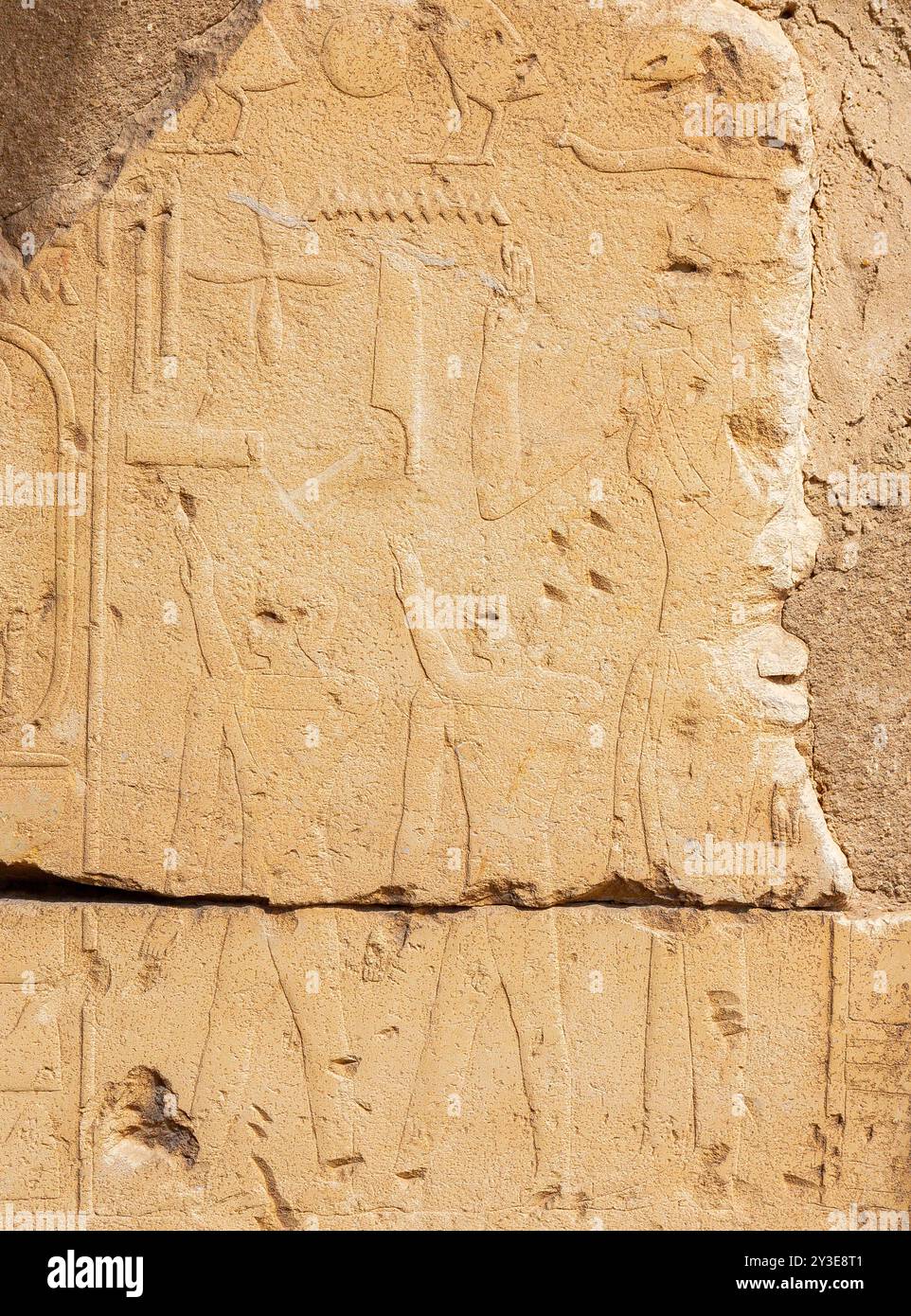 Égypte, Saqqara Sud, roi Pepi II secours du temple funéraire : famille d'un chef libyen. Banque D'Images
