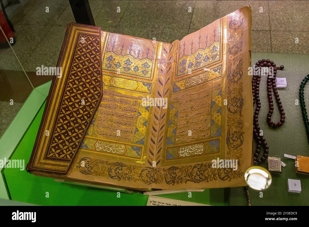 Egypte, aéroport du Caire, objets exposés dans le musée du terminal 2. Banque D'Images