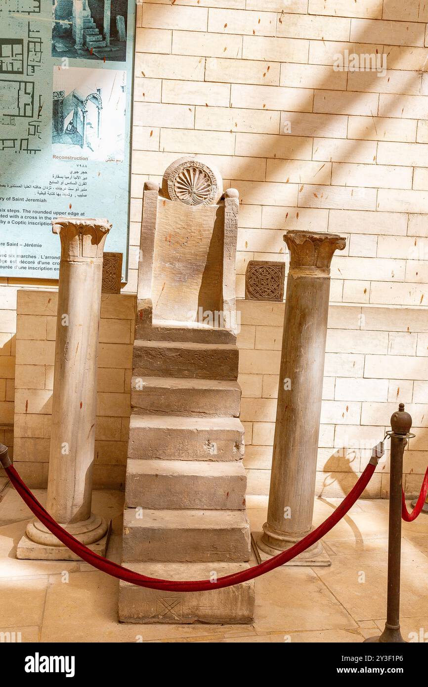 Égypte, Vieux Caire, objets exposés au Musée copte. Banque D'Images