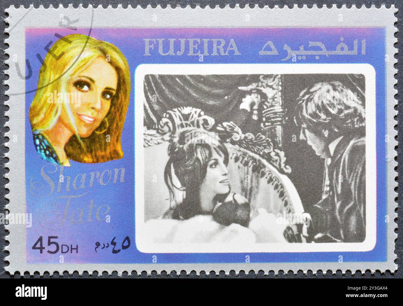 Timbre-poste oblitéré imprimé par Fujairah (Fujeira), qui montre la star de cinéma - Sharon Tate, vers 1972. Banque D'Images