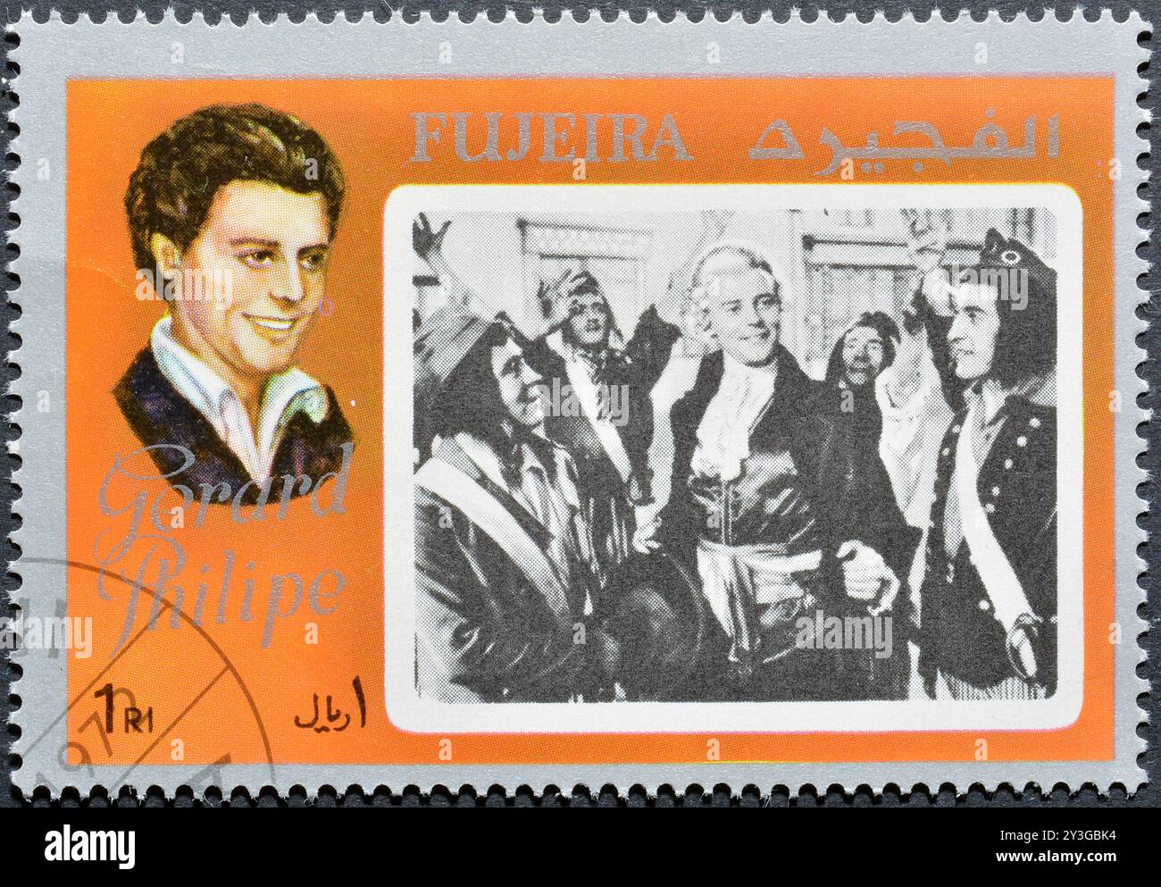 Timbre-poste oblitéré imprimé par Fujairah (Fujeira), qui montre la star de cinéma - Gérard Philipe, vers 1972. Banque D'Images