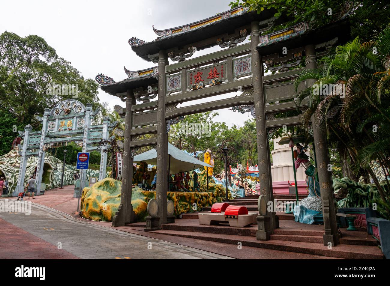 Ancienne architecture chinoise à Haw par Villa anciennement connu sous le nom de Tiger Balm Garden à côté de Pasir Panjang Road sur le côté ouest de Singapour. Banque D'Images