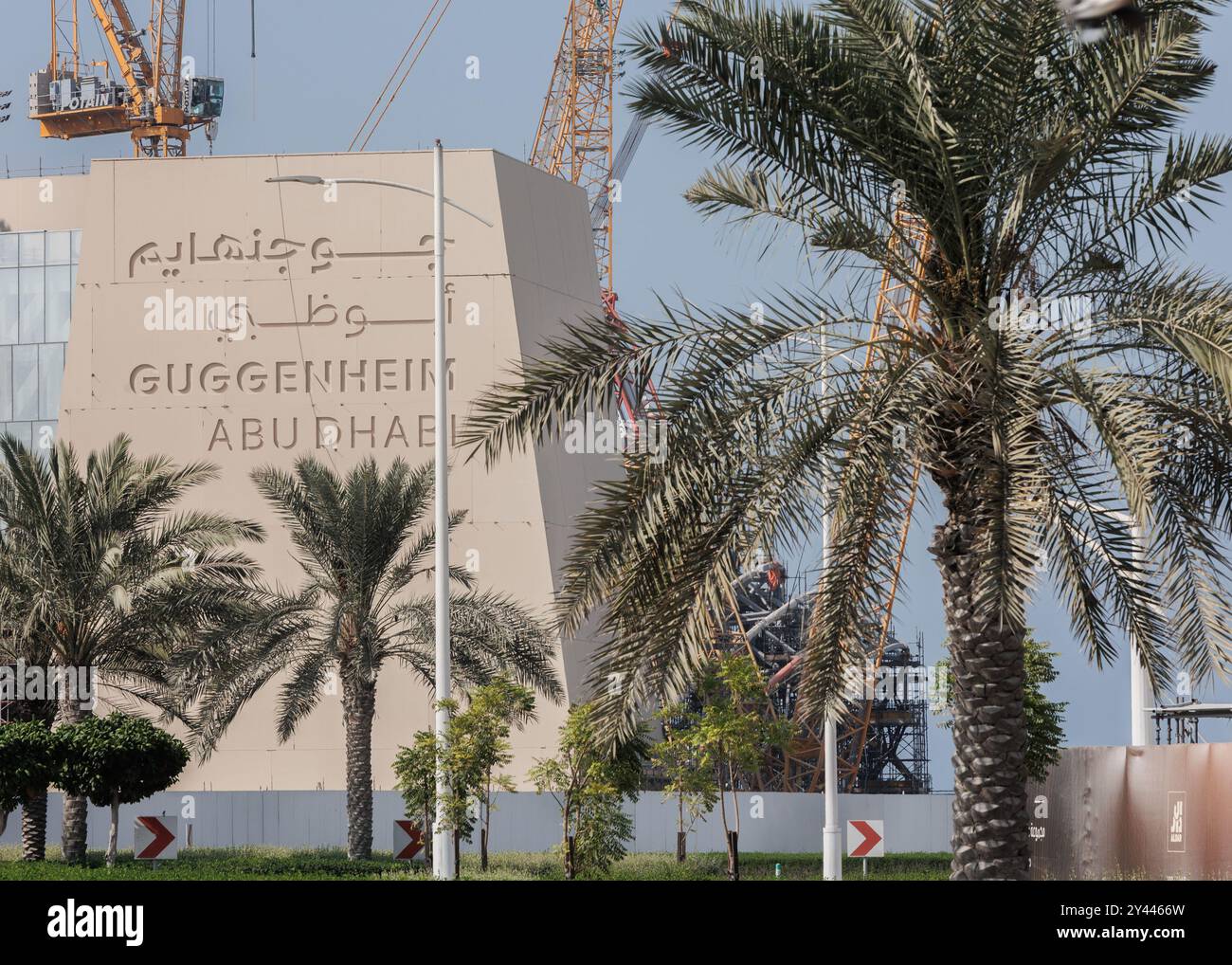 14 septembre 2024, Saint Ouen, Paris, France : le Guggenheim Abu Dhabi est un musée dont l'ouverture est prévue en 2025 à Abu Dhabi, la capitale de l'Émirat d'Abu Dhabi et des Émirats arabes Unis. Le bâtiment qui l'abritera a été conçu par l'architecte Frank Gehry, qui a également conçu le Guggenheim à Bilbao, et ses coûts de construction et d'équipement sont entièrement financés par l'Autorité du tourisme et du patrimoine d'Abu Dhabi. Sa superficie de â€‹ â€ › 30 000 m2 sera 25% plus grande que celle du musée de Bilbao, ce qui en fait le plus grand des musées de la Fondation Solomon R. Guggenheim (crédit image : © Sadak Banque D'Images