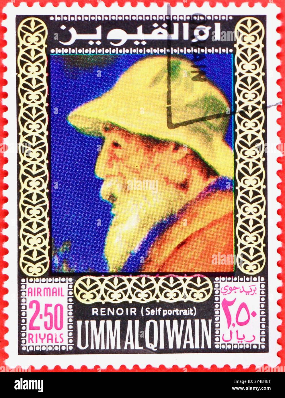 Photo d'un timbre-poste riyal qatarien de 2,5 de l'artiste français Pierre-Auguste Renoir d'Umm al-Qiwain Autoportres de célèbres séries de peintres émises en 1967 Banque D'Images