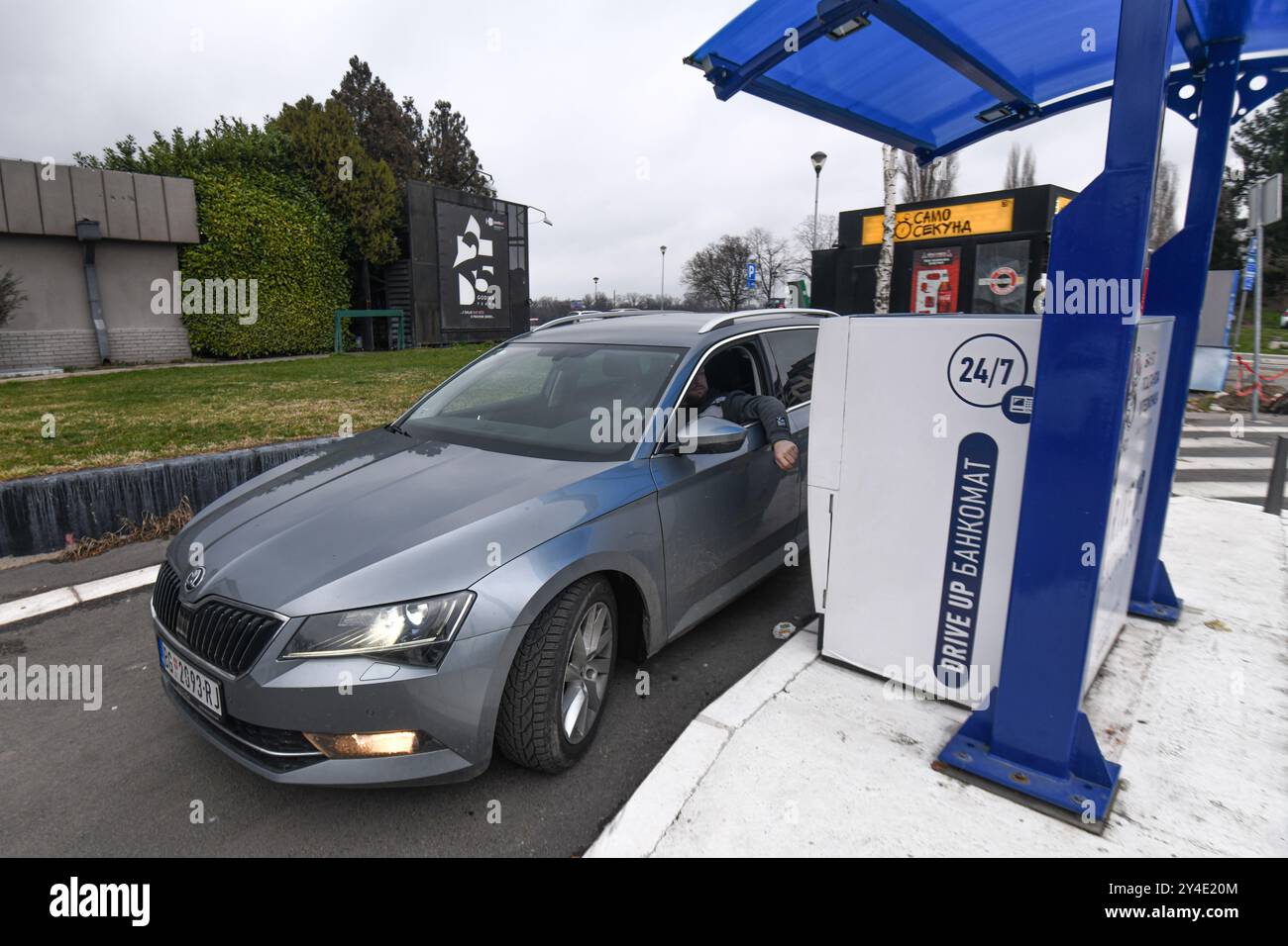 Belgrade : Bankomat 24-7 dans le district de Dorcol. Serbie Banque D'Images