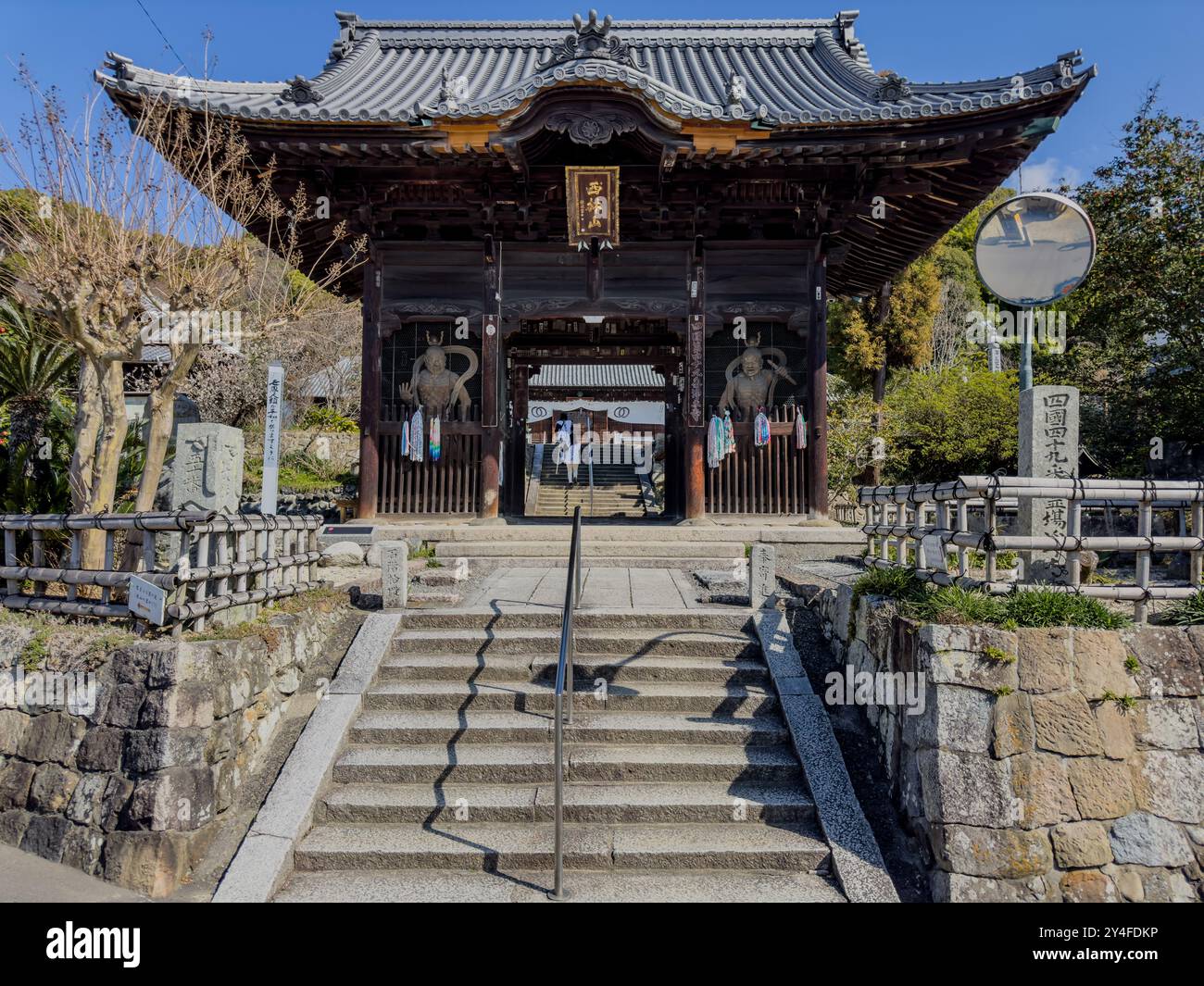 Porte d'entrée du temple Jodoji, Matsuyama, Ehime, Japon Banque D'Images