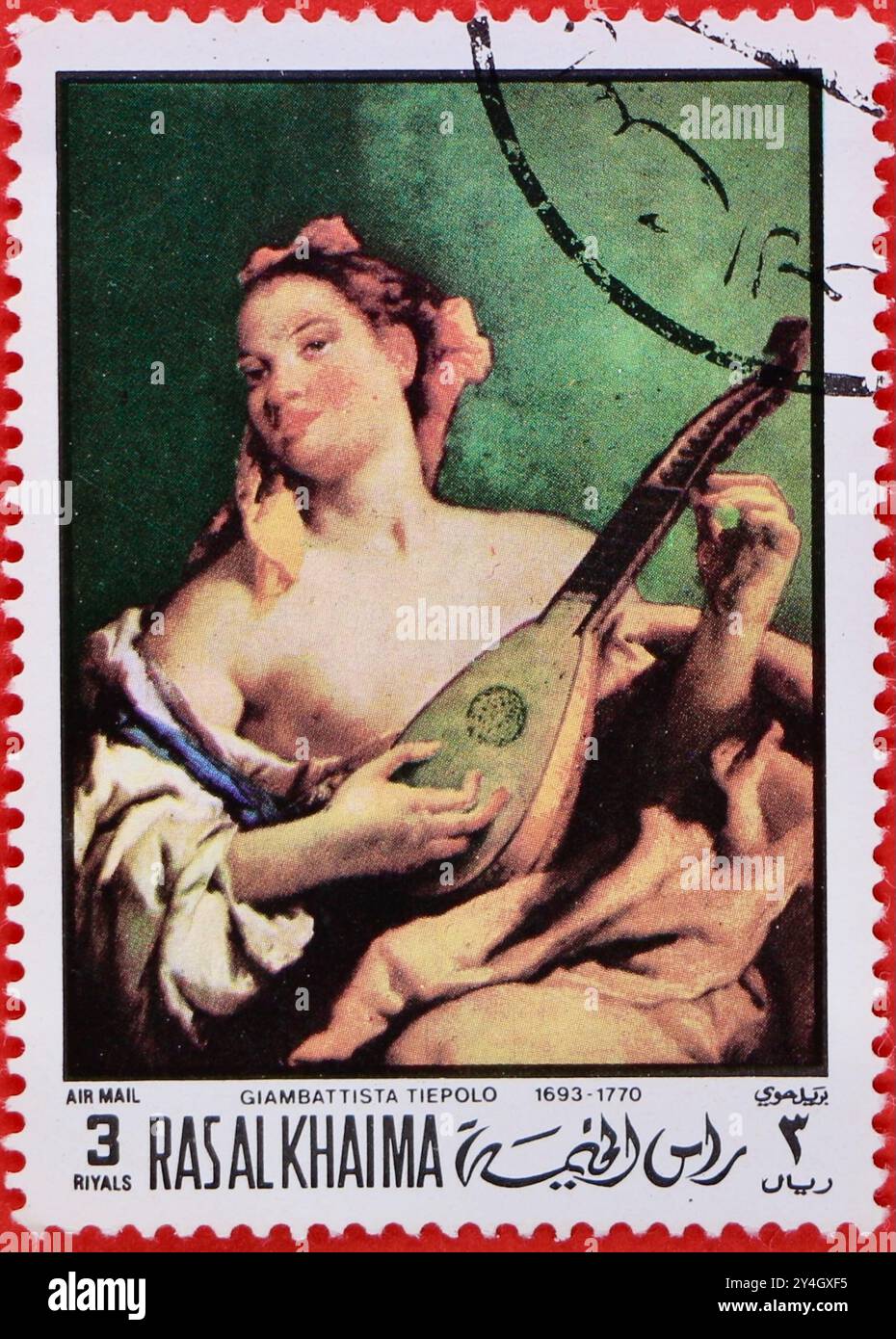 Photo d'un timbre-poste à 3 riyal qatariens de Ras al Khaimah de la série de peintures 1970 femme avec une mandoline, par Tiepolo 1755 Banque D'Images