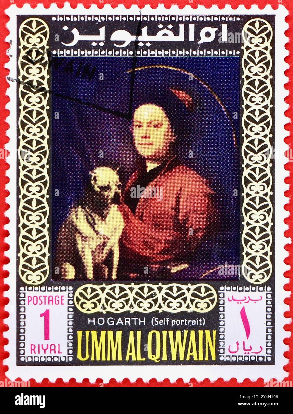 Photo d'un timbre-poste à 1 riyal qatari de l'artiste anglais William Hogarth Umm al-Qiwain Autoporpes de célèbres séries de peintres émises en 1967 Banque D'Images