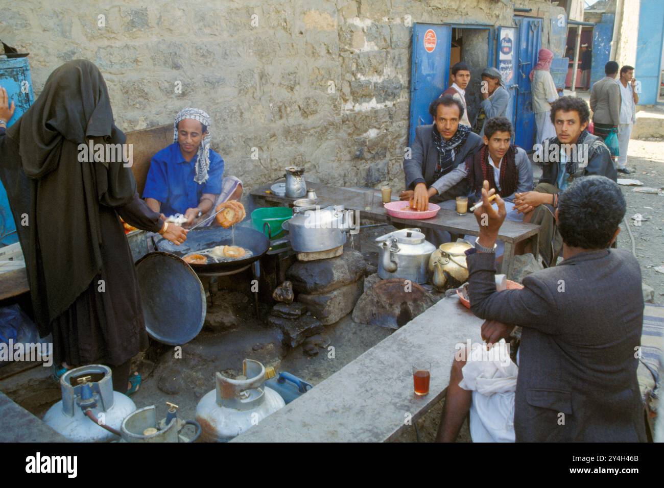 Yémen, Asie, Aden Banque D'Images