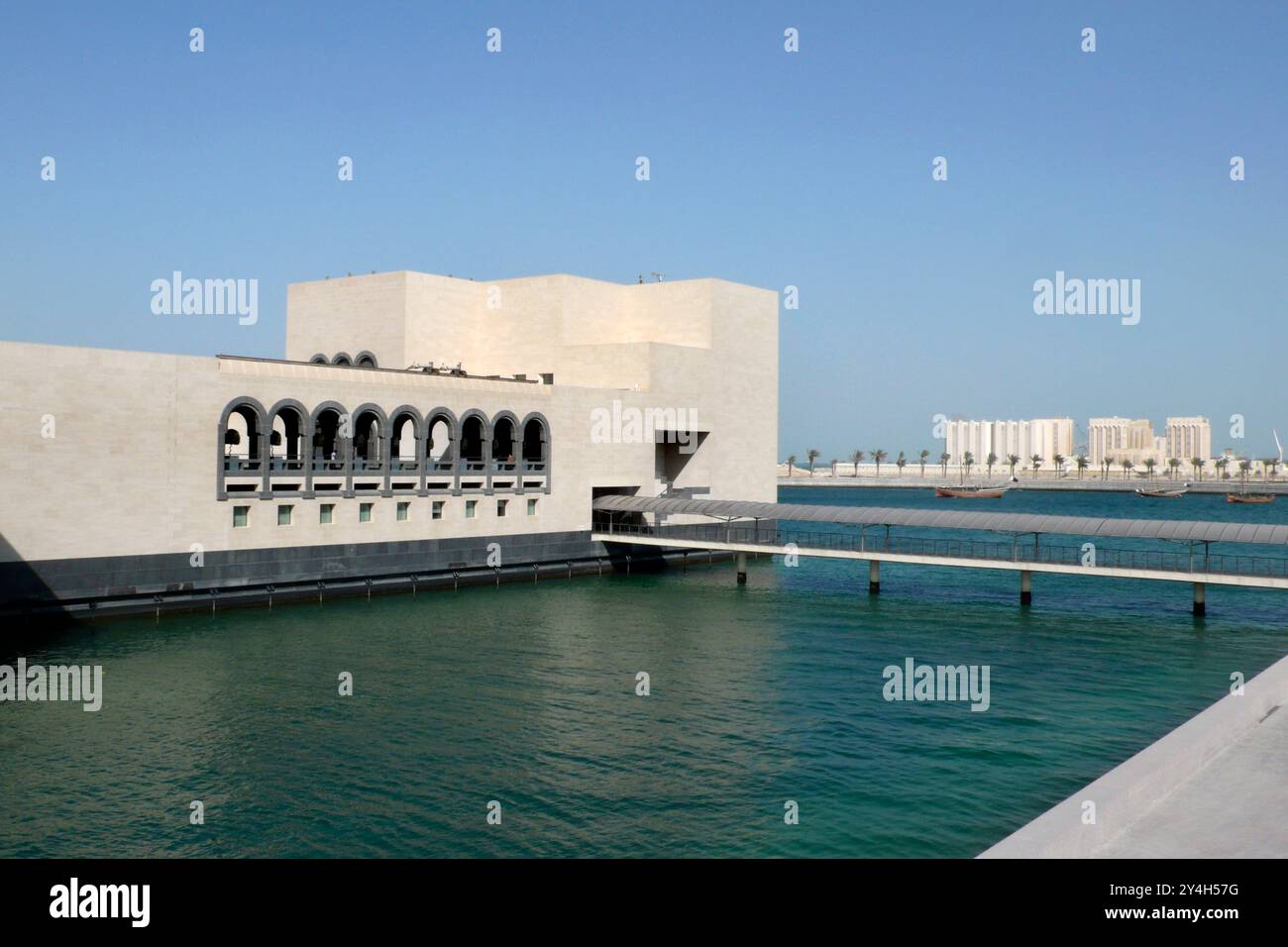 Musée d'art islamique, Doha (Qatar) Banque D'Images