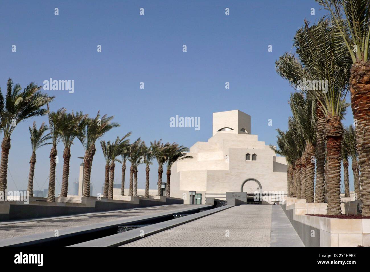 Musée d'art islamique, Doha (Qatar) Banque D'Images