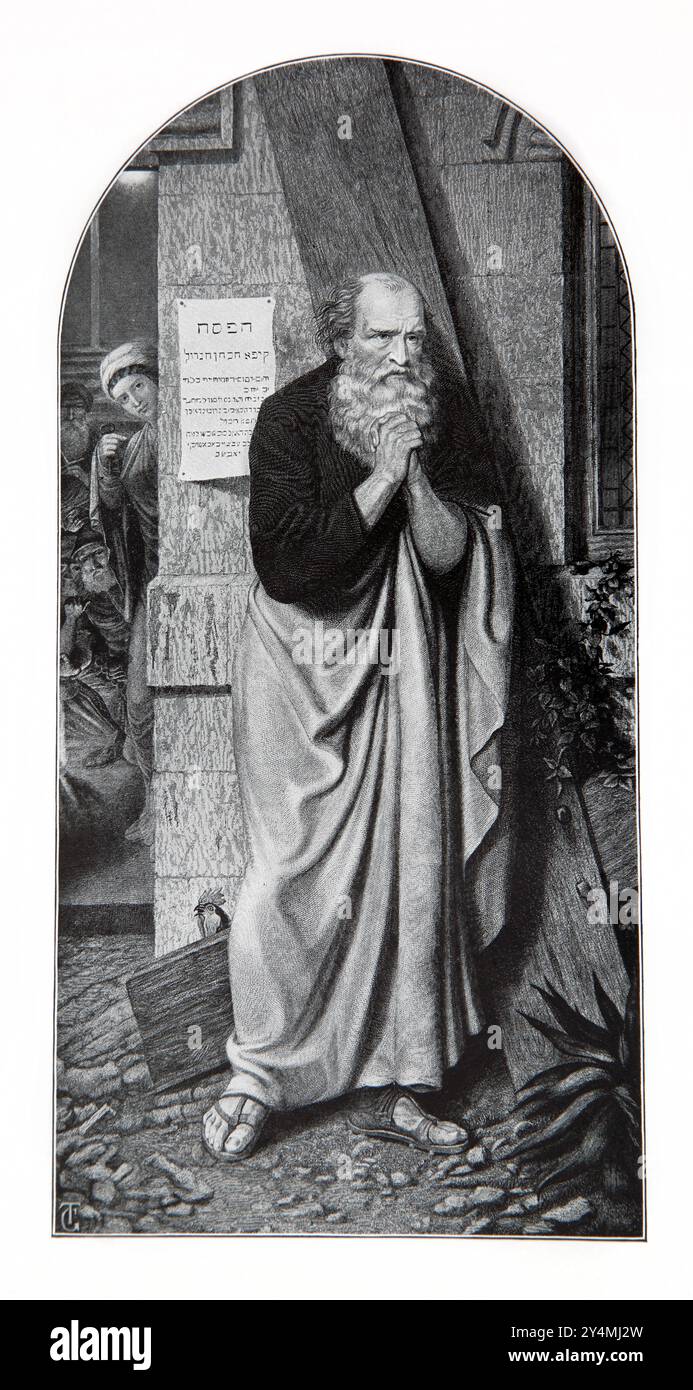 La repentance de Pierre après l'arrestation de Jésus-Christ Pierre a nié le connaître trois fois sur le troisième déni, il a entendu le Rooster Crow et rappelé th Banque D'Images La repentance de Pierre après l'arrestation de Jésus-Christ Pierre a nié le connaître trois fois sur le troisième déni, il a entendu le Rooster Crow et rappelé th Banque D'Images