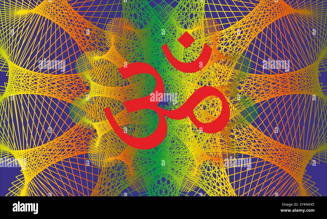 OM Hindus Wallpaper God Illustration de Vecteur