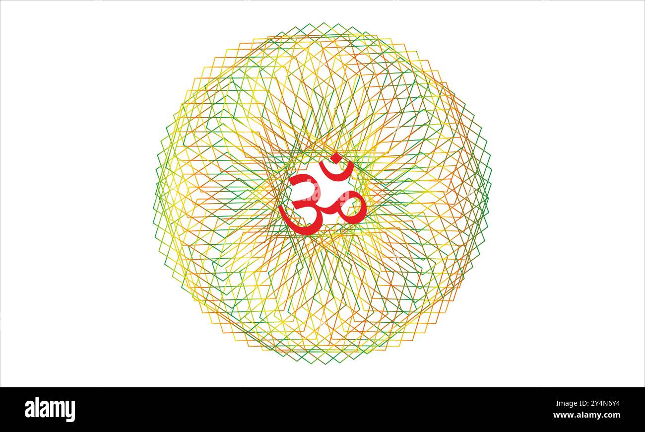 OM Hindus Wallpaper God Illustration de Vecteur