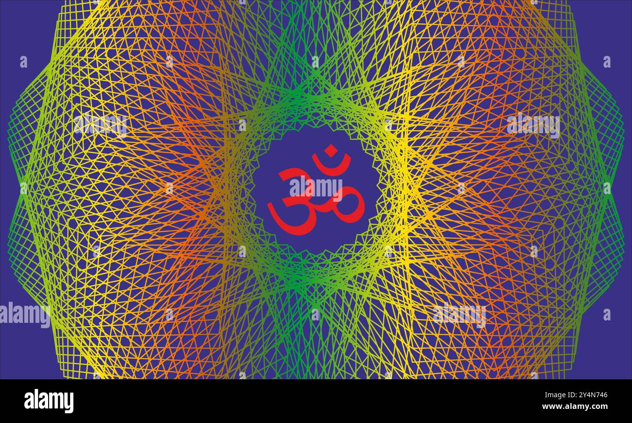 OM Hindus Wallpaper God Illustration de Vecteur