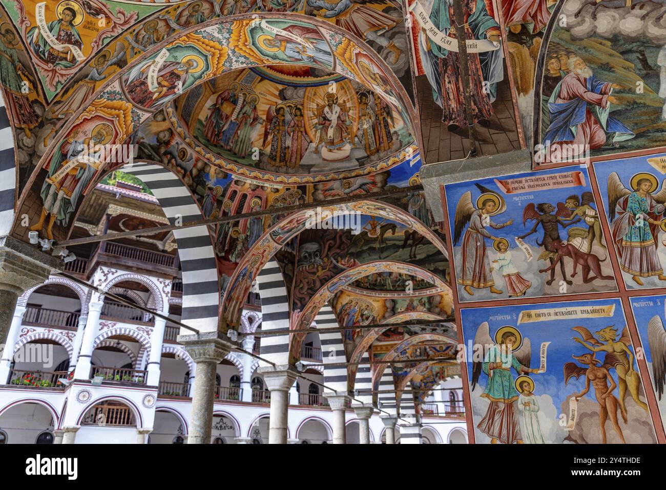 Monastère de Rila, le plus grand monastère orthodoxe oriental dans les montagnes de Rila, Bulgarie, Europe Banque D'Images