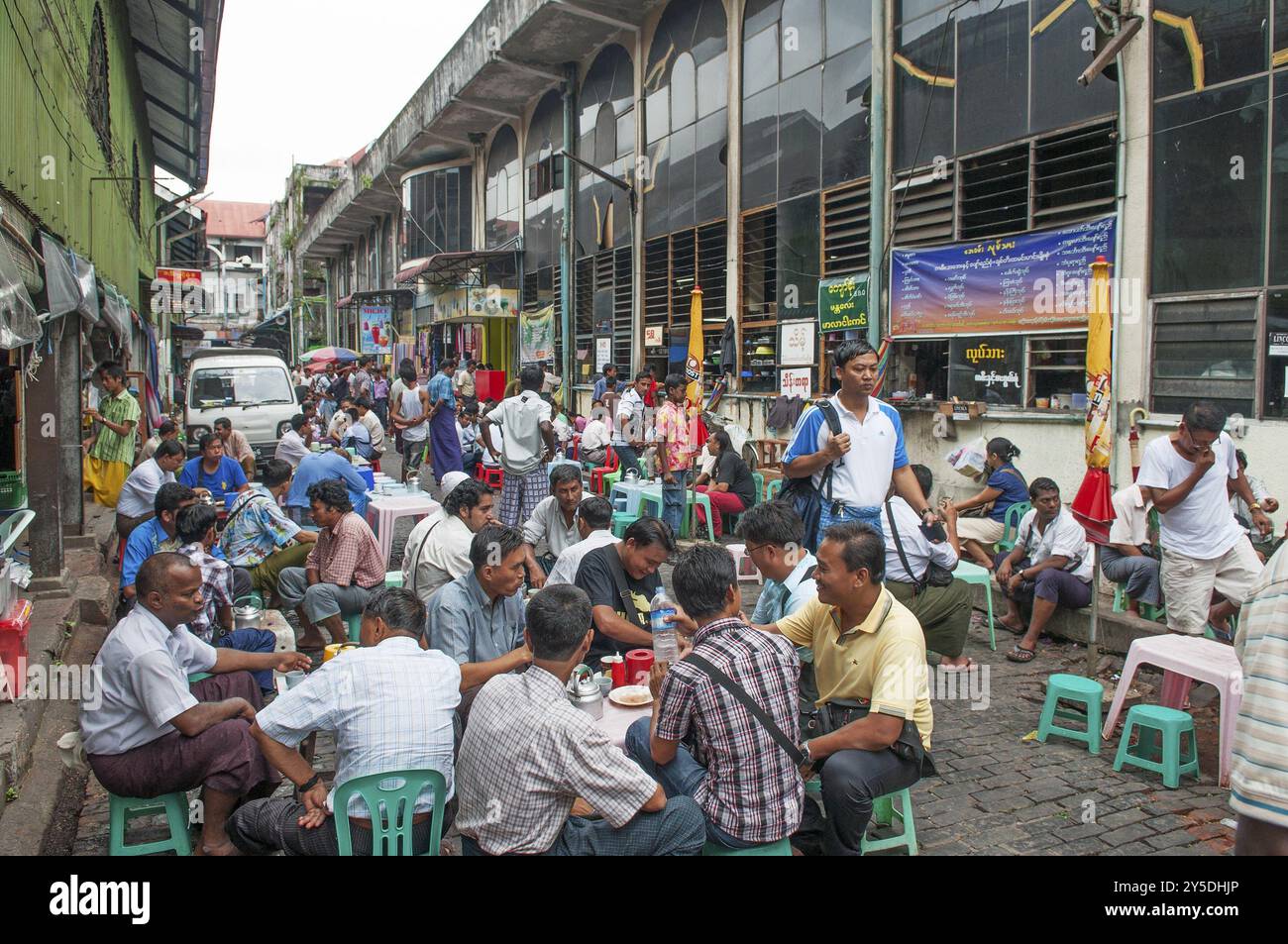 Marché central à yangon au myanmar Banque D'Images