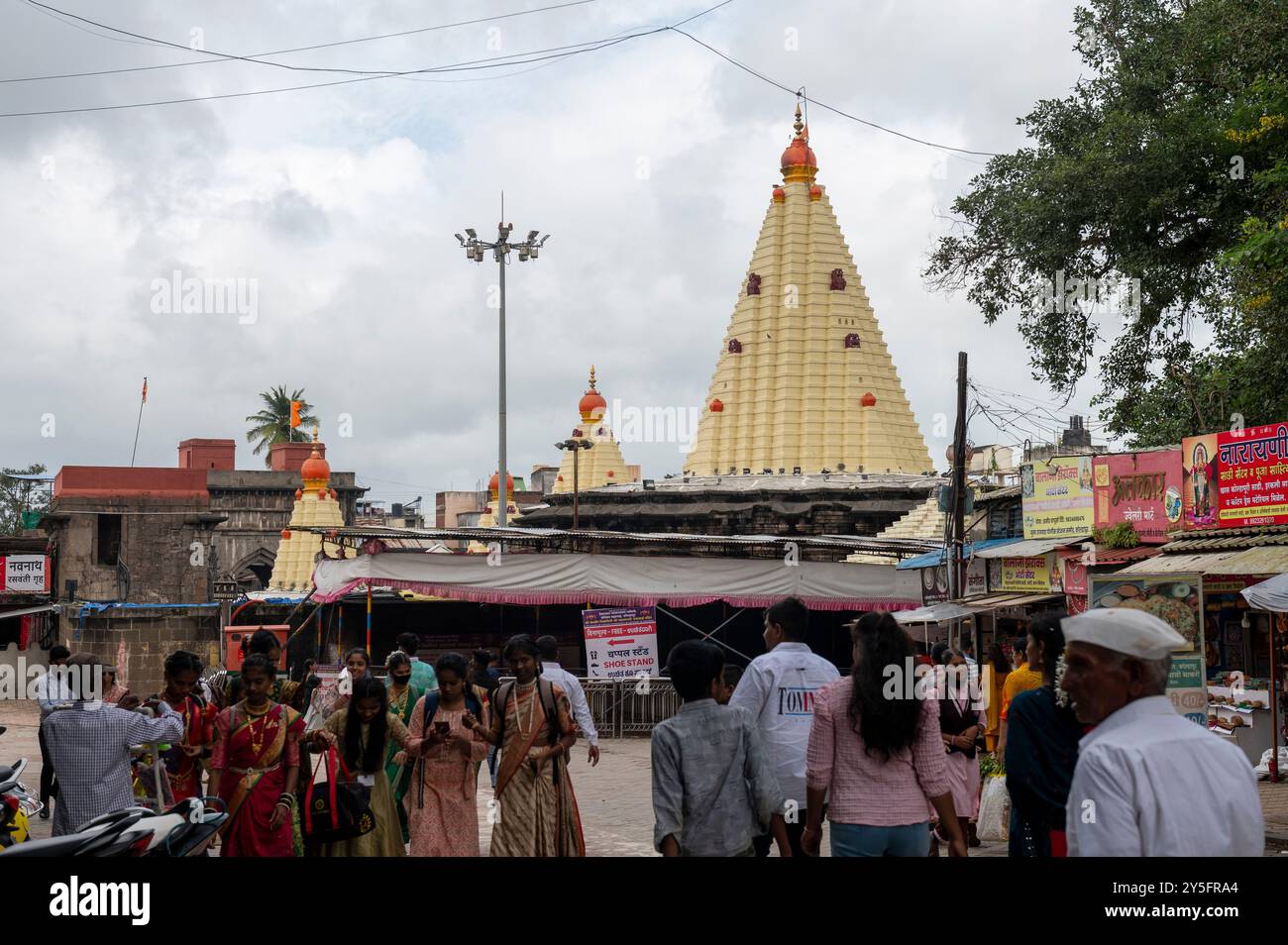 Kolhapur , Inde - 9 septembre 2024 le temple Shri Mahalakshmi Ambabai est un temple hindou important dédié à la déesse Mahalakshmi sur Mahadwar Road Ko Banque D'Images