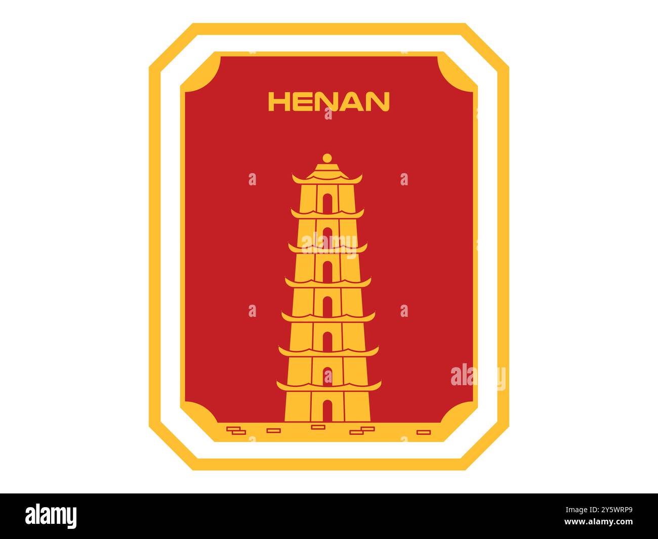 Province du Henan en Chine centrale de la vallée du fleuve jaune tourisme destination carte postale collectionnable carte poster design Illustration de Vecteur