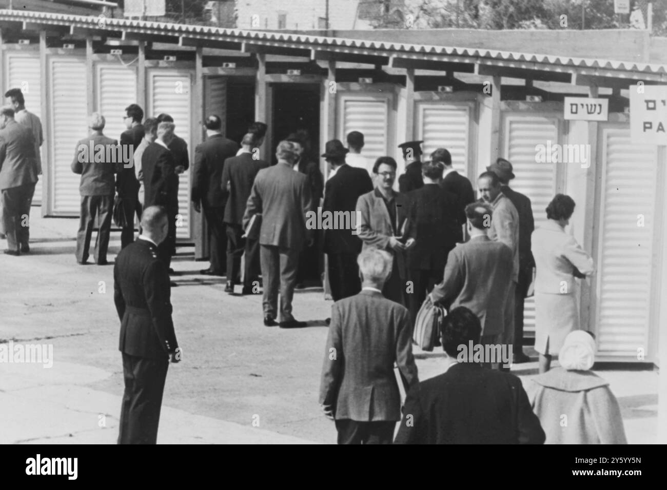 PROCÈS ADOLF EICHMANN - PRÉPARATIFS À JÉRUSALEM 12 AVRIL 1961 Banque D'Images