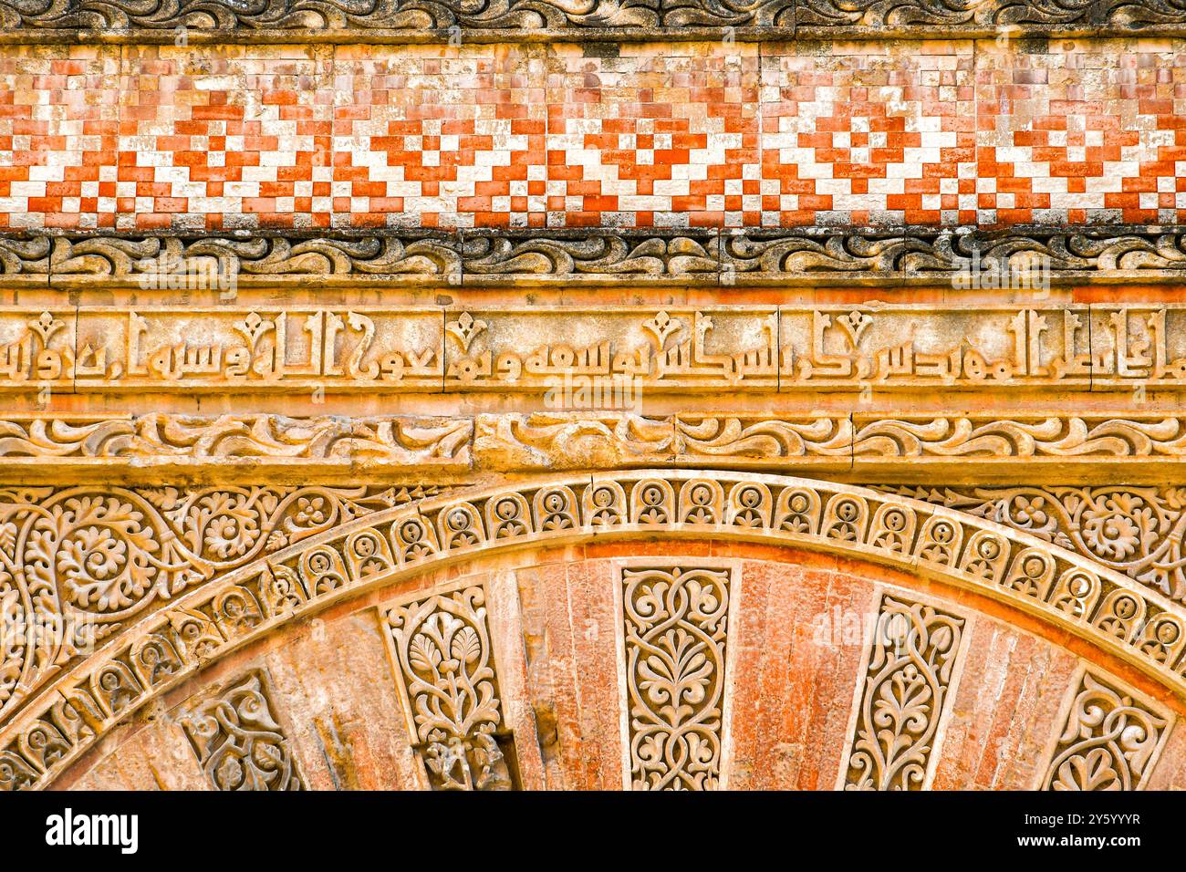 Porte San Ildefonso, la mosquée-cathédrale de Cordoue. C'est le monument le plus important de l'Occident islamique et l'un des plus étonnants au monde Banque D'Images