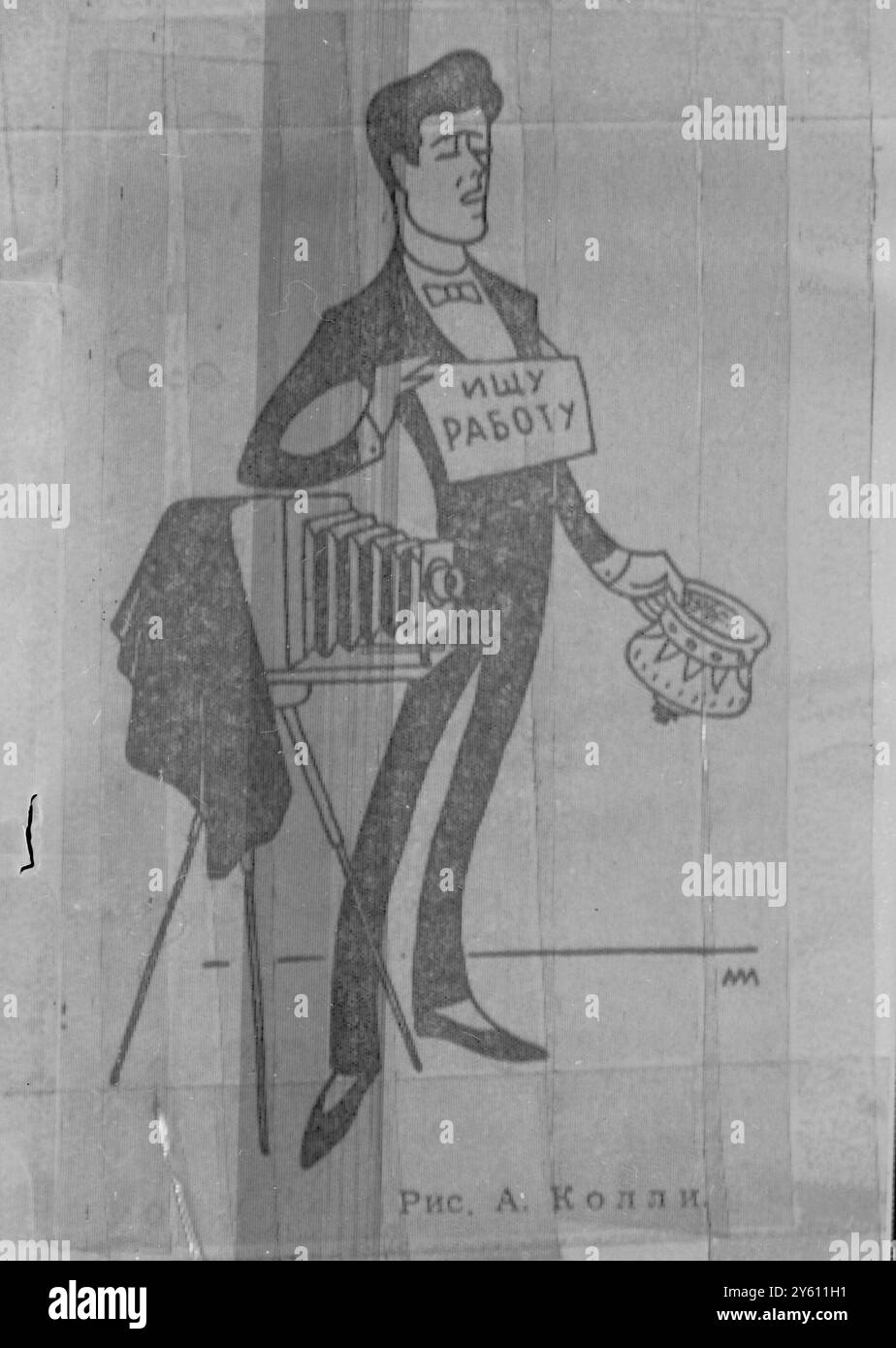 JOURNAL IZVESTIA SUR ARMSTRONG JONES 9 SEPTEMBRE 1960 Banque D'Images