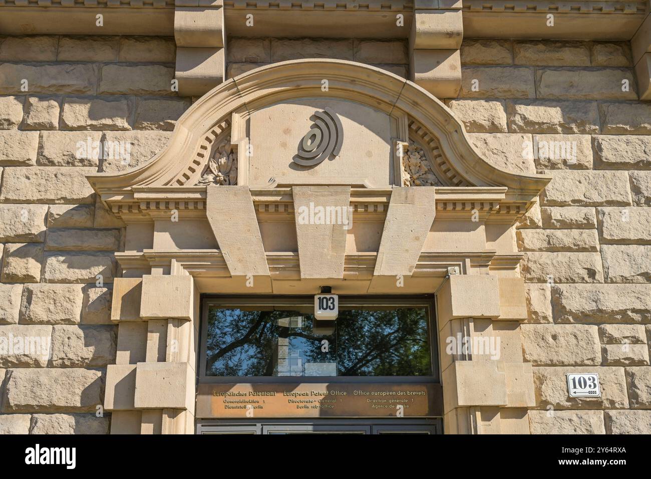 Europäisches Patentamt, Gitschiner Straße, Kreuzberg, Friedrichshain-Kreuzberg, Berlin, Deutschland *** Office européen des brevets, Gitschiner Straße, Kreuzberg, Friedrichshain Kreuzberg, Berlin, Allemagne Banque D'Images