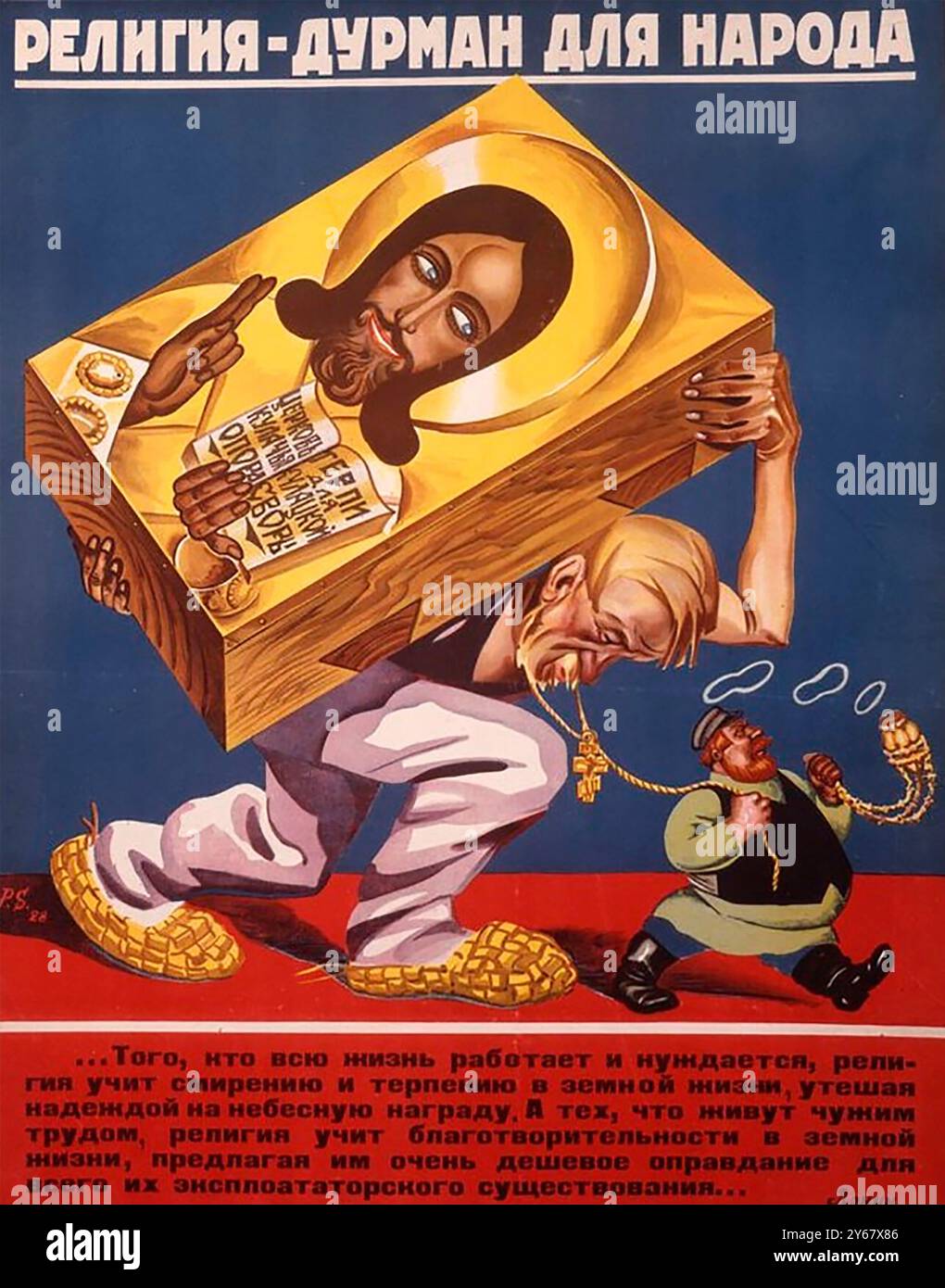LA RELIGION EST L'OPIACÉ DU PEUPLE soviétique affiche de propagande russe vers 1935 Banque D'Images