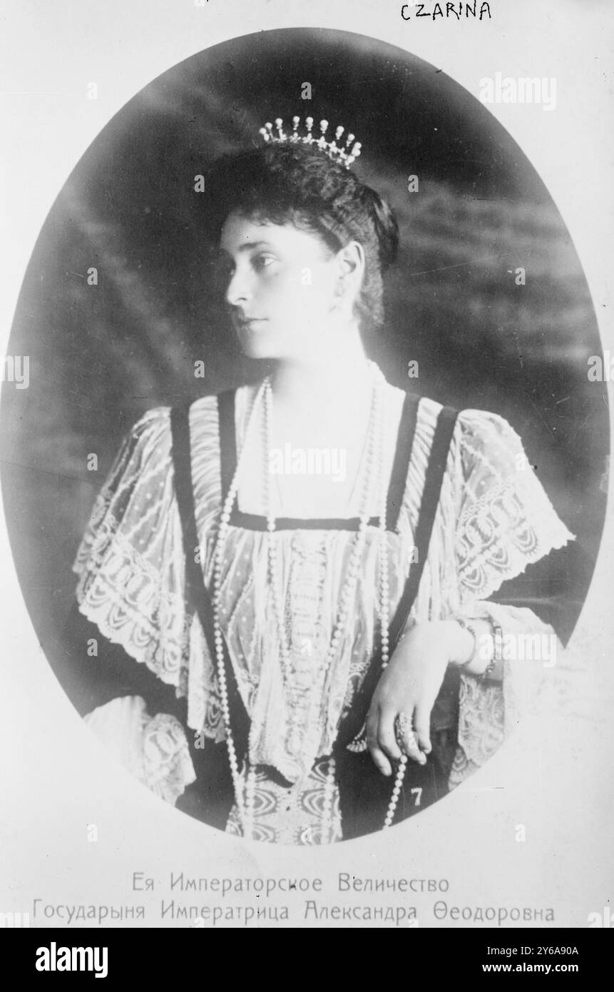Czarina, négatifs en verre, 1 négatif : verre ; ou plus petit. Banque D'Images Czarina, négatifs en verre, 1 négatif : verre ; ou plus petit. Banque D'Images