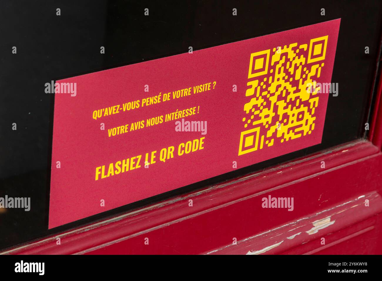 Code QR Banque D'Images