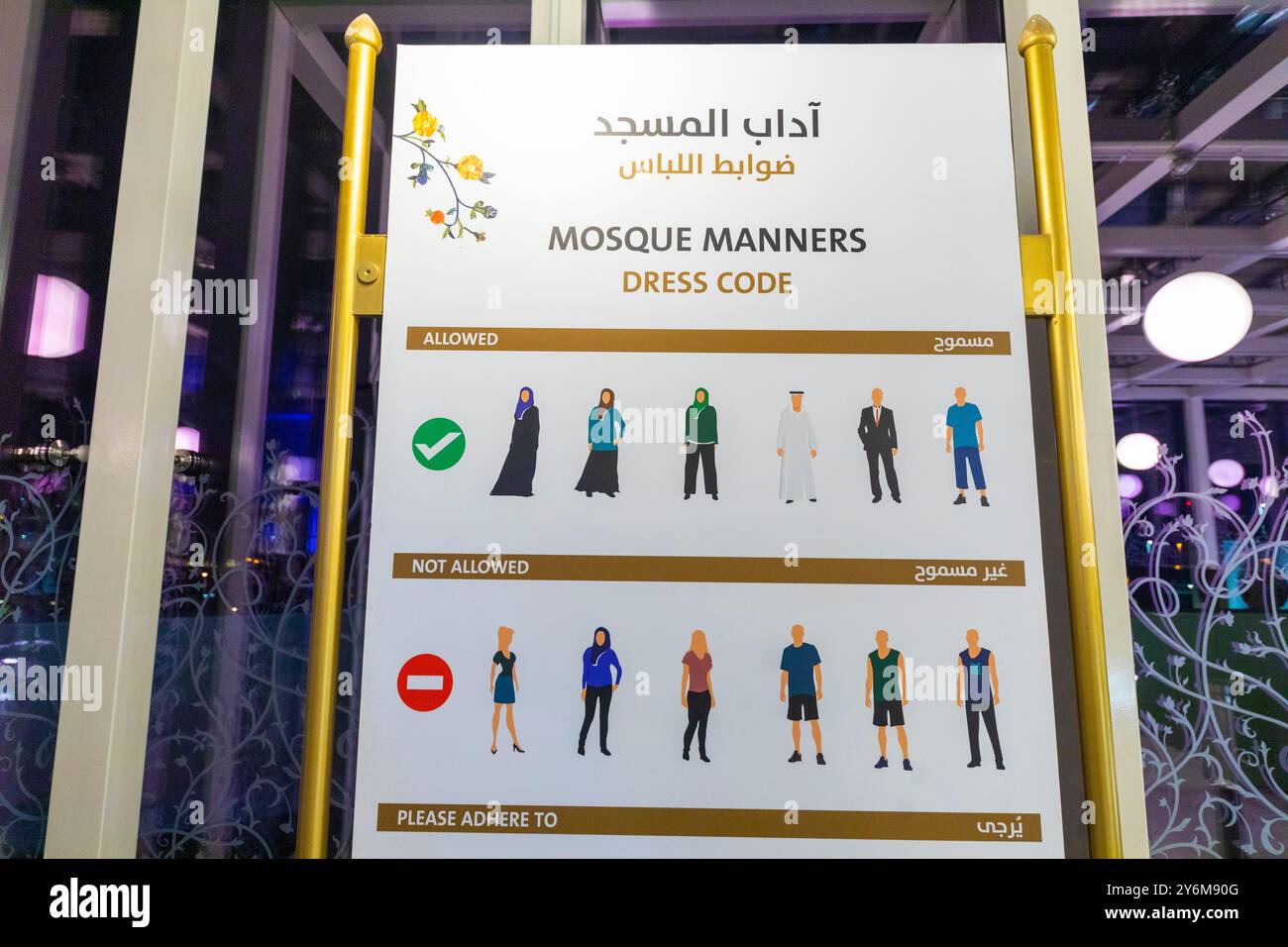 Émirats arabes Unis, Abu Dhabi. Grande mosquée Sheikh Zayed. Code vestimentaire à l'entrée Banque D'Images