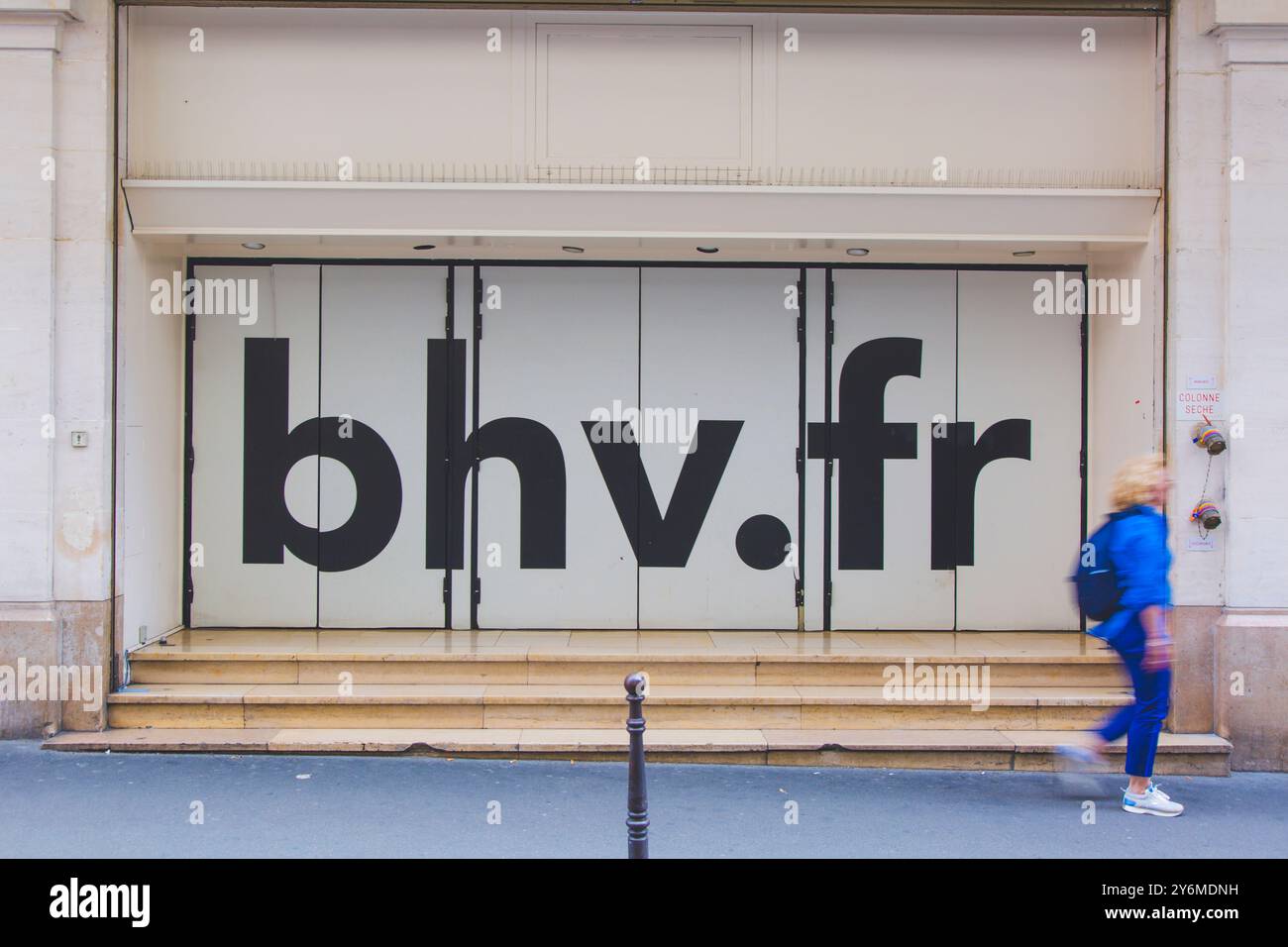 France, Paris, BHV Banque D'Images