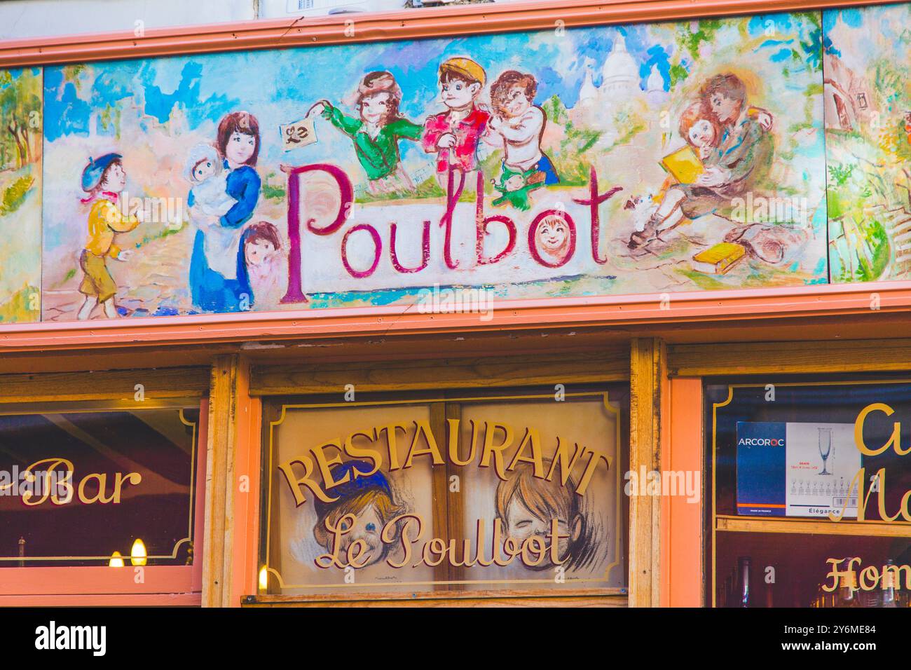 France, Paris Banque D'Images