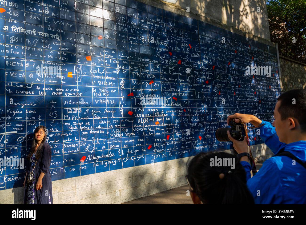France, Ile-de-France, Paris, Montmartre, le mur de je t'aime , place des Abbesses Banque D'Images