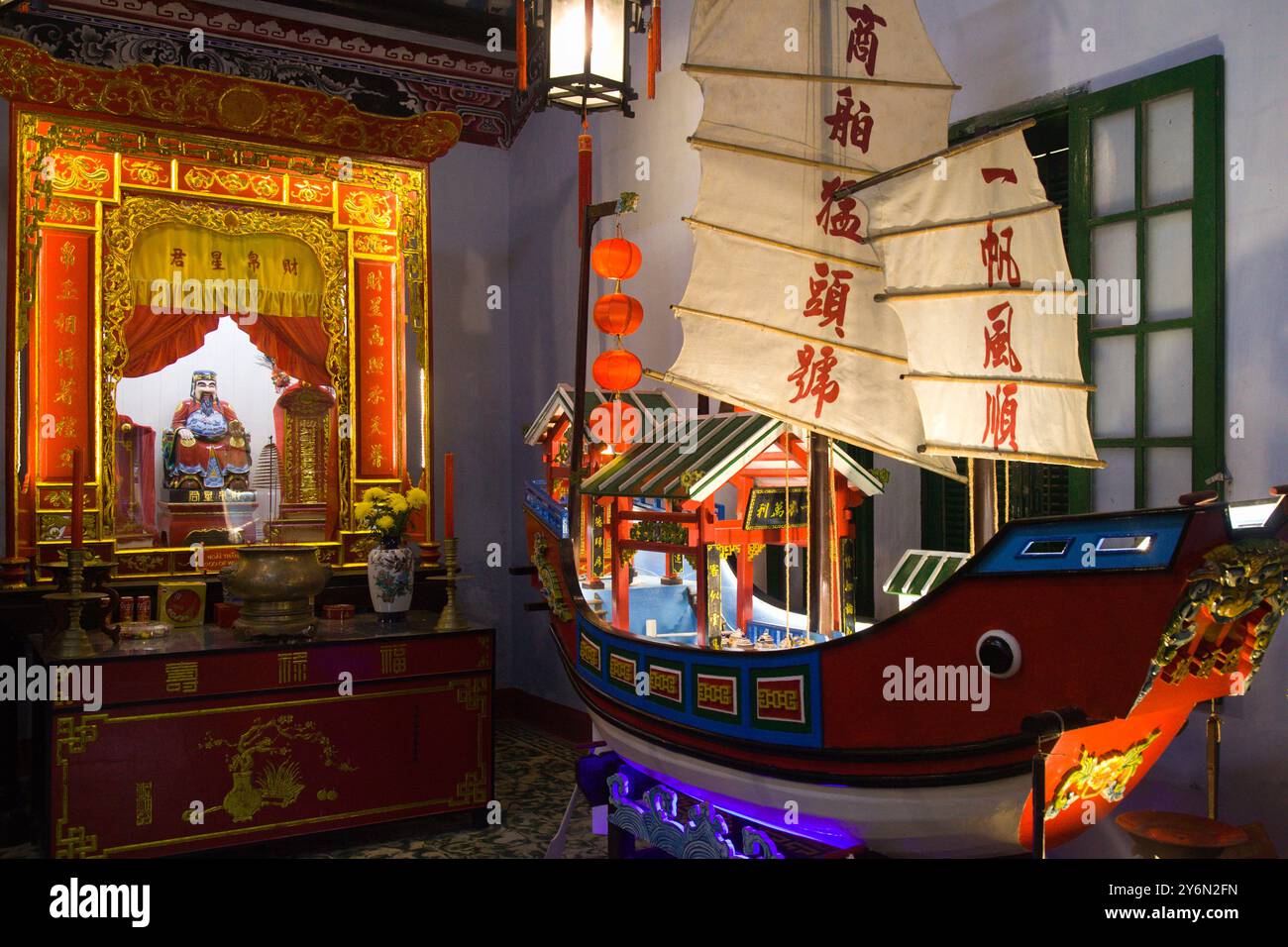 Vietnam, Hoi an, Temple chinois de Hainan, Banque D'Images