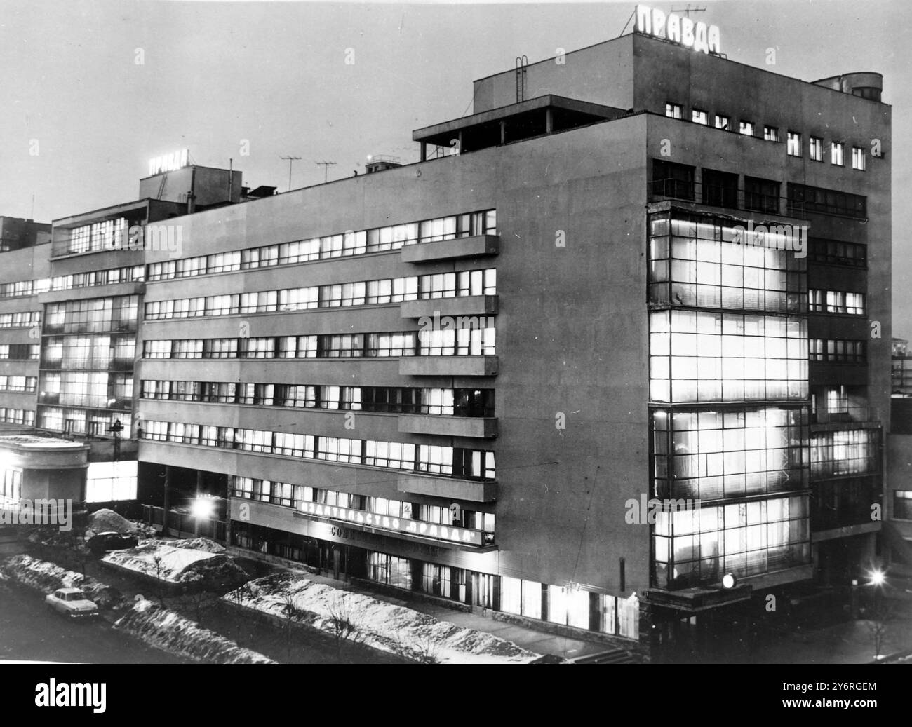 ANNIVERSAIRE PRAVDA JOURNAL 50E ANNIVERSAIRE À MOSCOU 30 MARS 1962 Banque D'Images