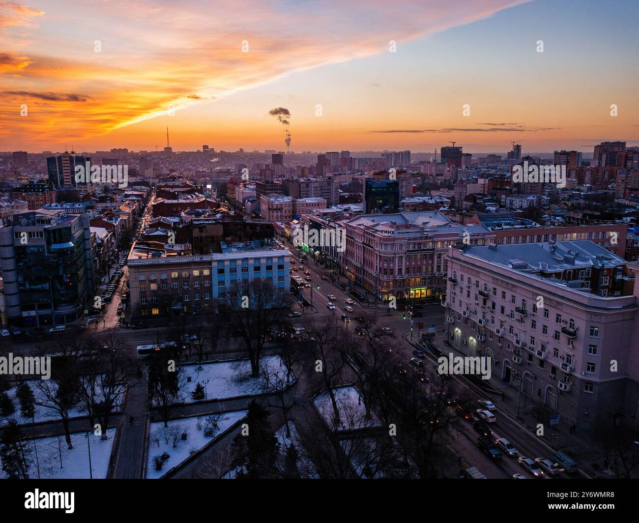 Vue aérienne du centre-ville historique de Rostov-sur-le-Don. Banque D'Images