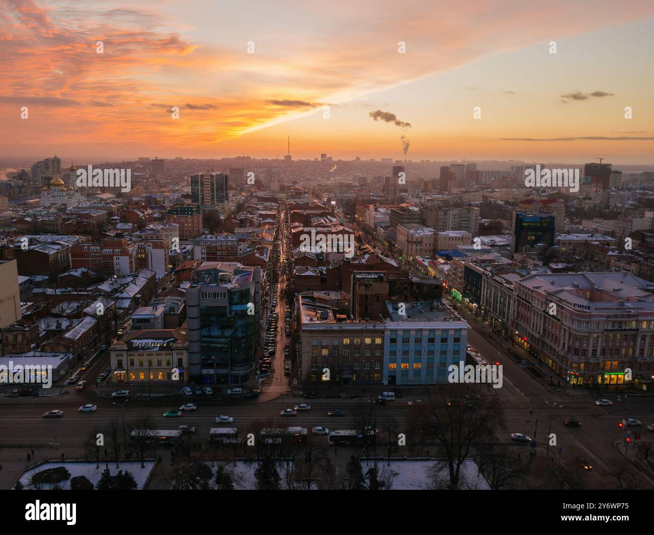 Vue aérienne du centre-ville historique de Rostov-sur-le-Don. Banque D'Images