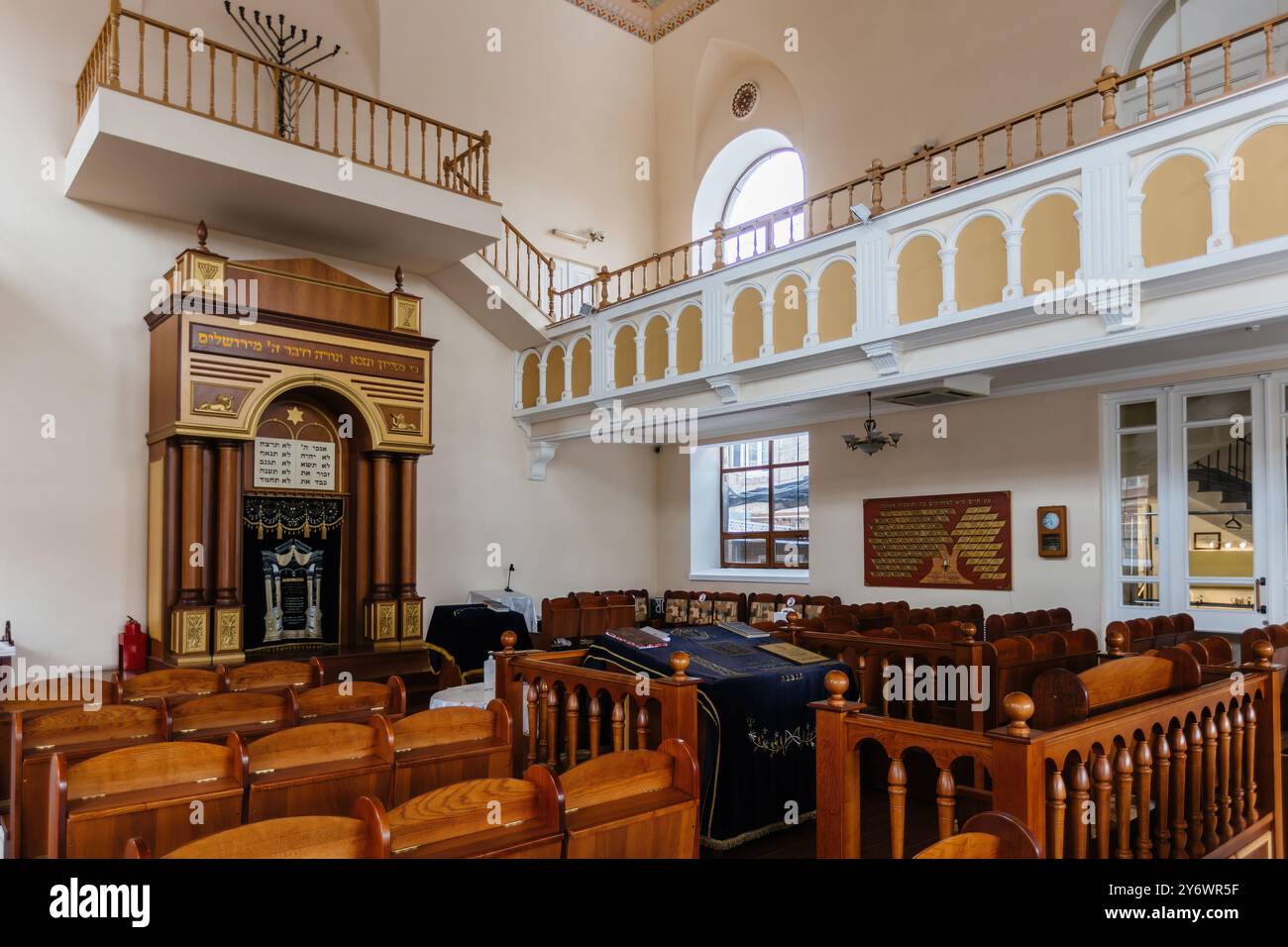 Intérieur de la synagogue chorale à Rostov on Don, Russie, 16 février 2021. Banque D'Images