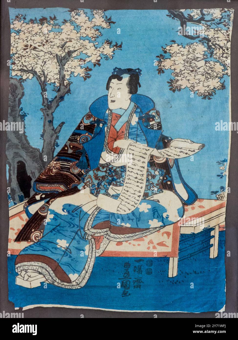 Estampe japonaise originale Ukiyo-e Woodblock de TOYOKUNI 18ème siècle Banque D'Images