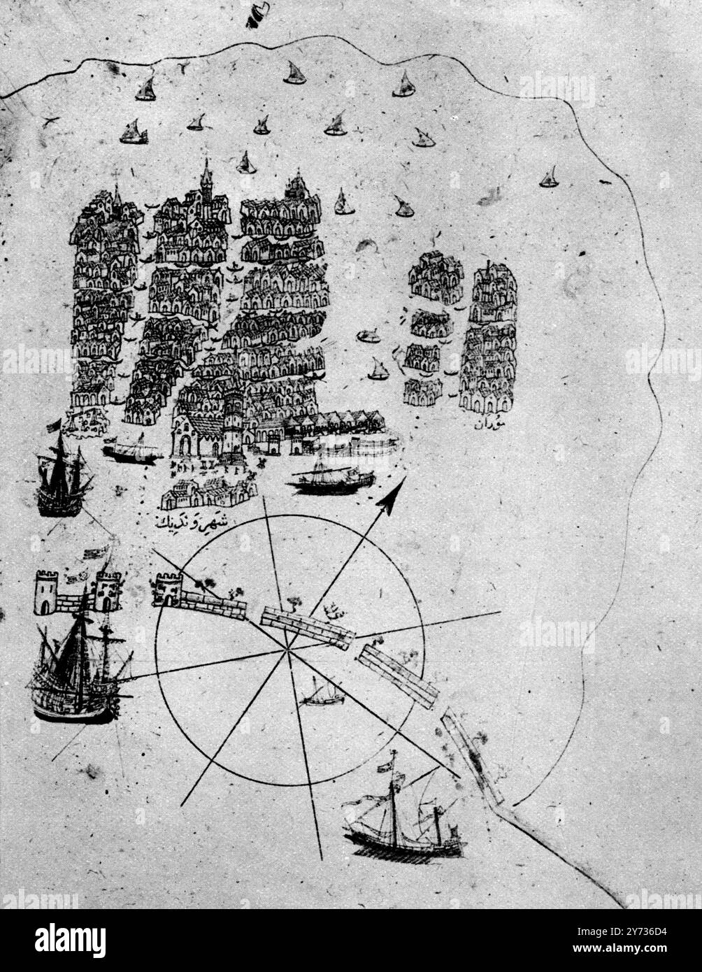 Venise, en tant qu'amiral turc à la retraite, l'a vu au début du XVIe siècle : une miniature du travail géographique de Piri Reis sur la Méditerranée ; montrant un arsenal avec la construction de galères ; la lagune ; et des gondoles. 1513 Banque D'Images